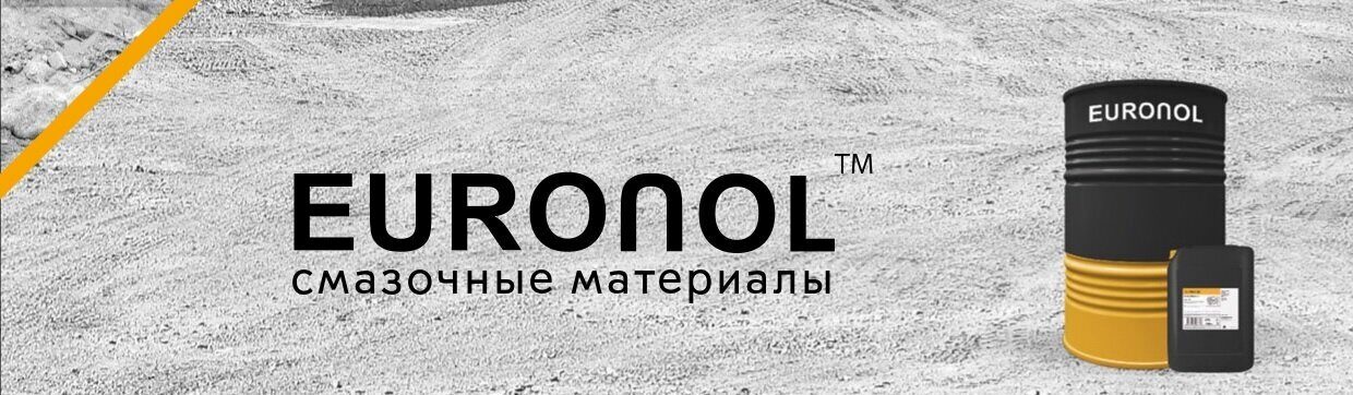 logo_euronol