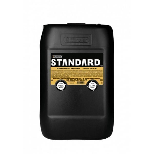 Антифриз STANDARD Antifreeze RED 50/50 G12. 21 кг.