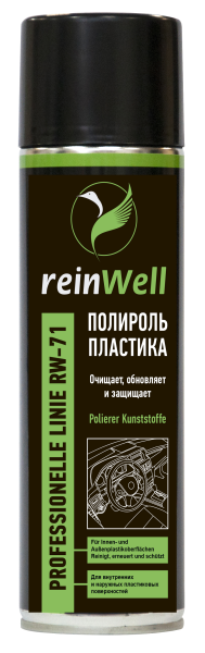 ReinWell 3270 Полироль пластика RW-71 0,5л