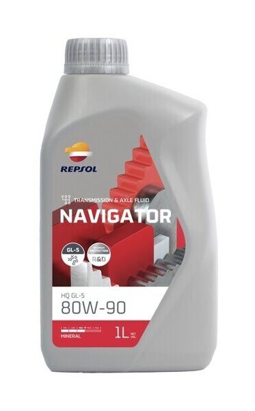 Repsol NAVIGATOR HQ GL-5 80W-90 1л