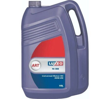 LUXЕ Standard (ART) 20W20 CB/SD 10л