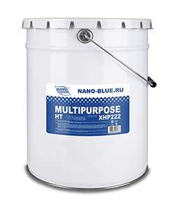 Nano Grease MULTIPURPOSE HT Grease Nano Blue (высокотемпературная смазка) 18 кг.