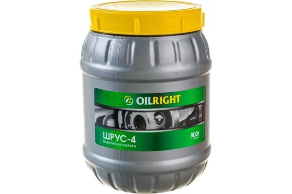 OILRIGHT Смазка ШРУС-4 0,8кг