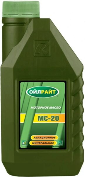 OILRIGHT МС-20 50 1л