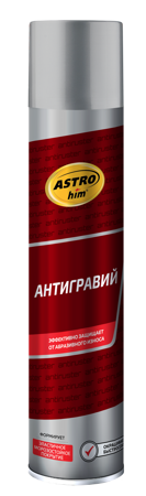 ASTROhim АС-4781 Антигравий серый, аэрозоль 1л
