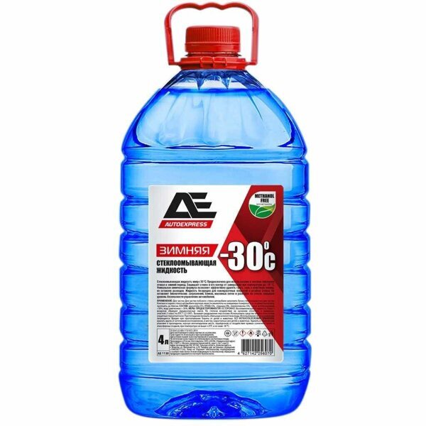AUTOEXPRESS Стеклоомывающая жидкость -30 ПЭТ AE1130 4л