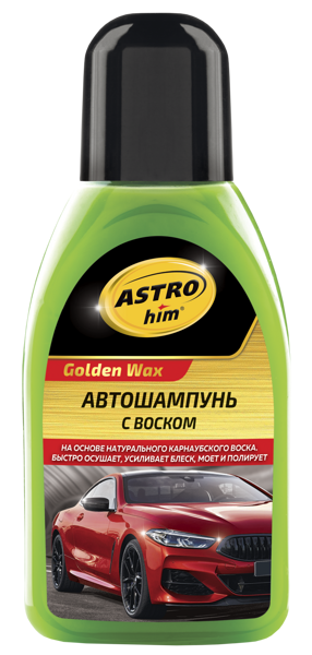 ASTROhim АС-320 Автошампунь с воском "Golden Wax" 0,25л