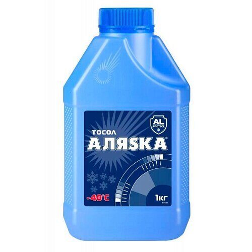 Тосол А-40М Аляsка канистра NEW 1кг