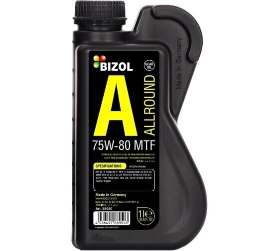 Bizol 88950 Allround Gear Oil MTF 75W-80 Синт. тр.масло 1л