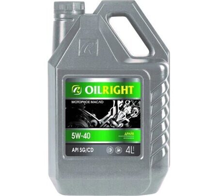 OILRIGHT Драйв 5W40 SG/CD 4л