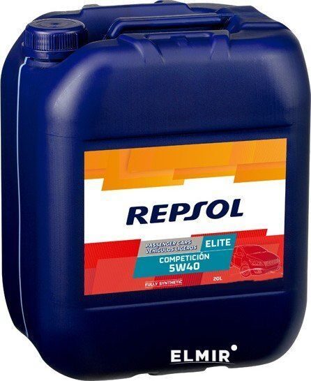 Repsol RP ELITE COMPETICION 5W40. 20L