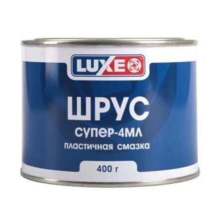 LUXЕ Смазка Шрус супер-4МЛ, метал. банка 0,4кг
