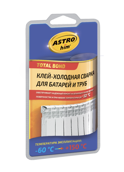 ASTROhim АС-9307 Клей-холодная сварка для батарей и труб, блистер 55гр