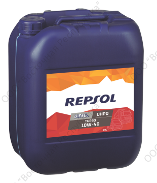 Repsol RP DIESEL TURBO UHPD MID SAPS 10W40. 20L