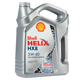 Shell Helix HX8 Synthetic 5W40 синт. моторное масло 4л