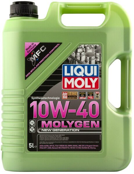 Liqui Moly 9951 НС-синт. мот.масло Molygen New Generation 10W-40 5л